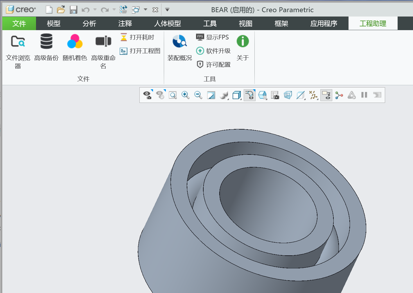 Snipaste_2025-10-21_23-53-20.png