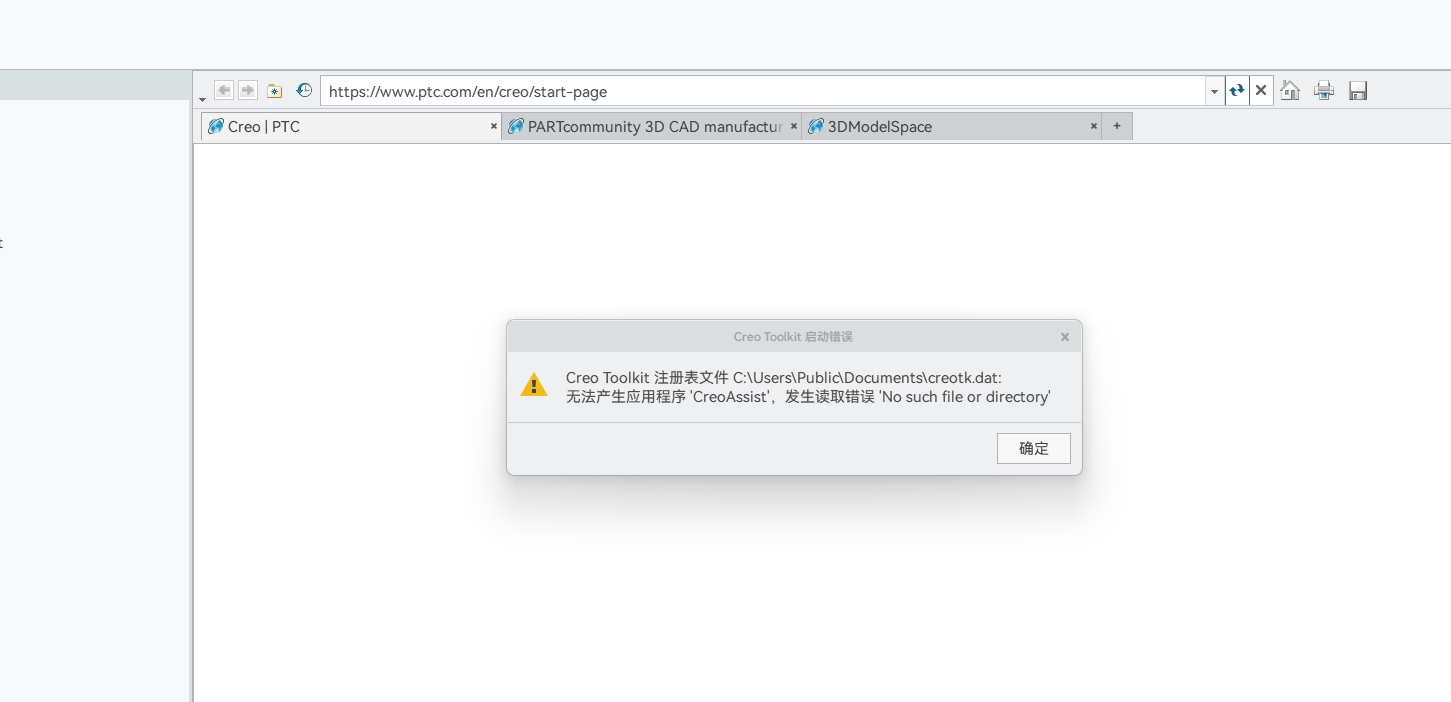 屏幕截图 2026-06-10 132719.png